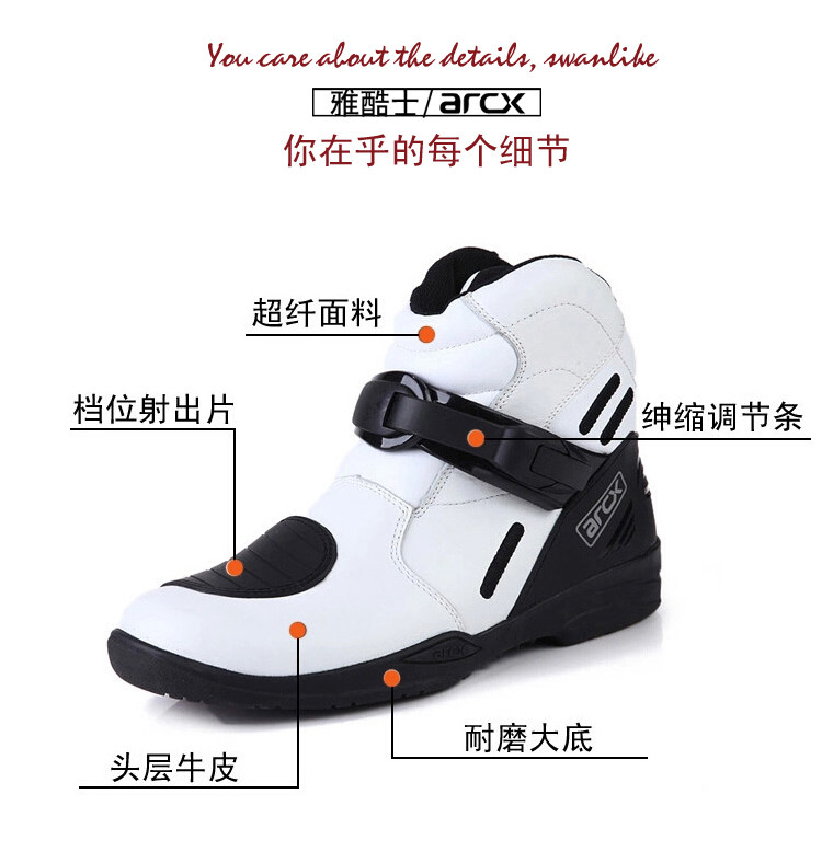 Bottes moto ARCX - Ref 1391784 Image 12