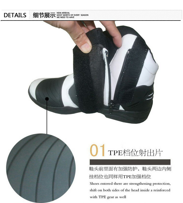 Bottes moto ARCX - Ref 1391784 Image 13