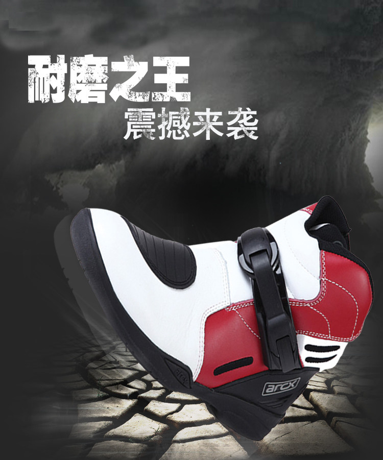 Bottes moto ARCX - Ref 1391784 Image 7