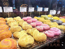 Jiangsu Zhejiang Shanghai Anhui 99 Shanghai Net red LELECHA Lele tea all kinds of soft European bread