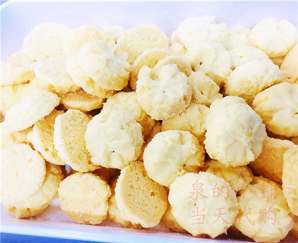 Shanghai Old Size Taikang Food Factory Taikang Butter Cookie 250g