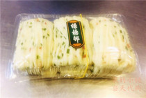 Shanghai specialty Lvyang Estate Silver Silk Roll