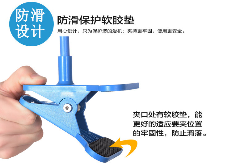 Support téléphone mobile - Ref 1355454 Image 24