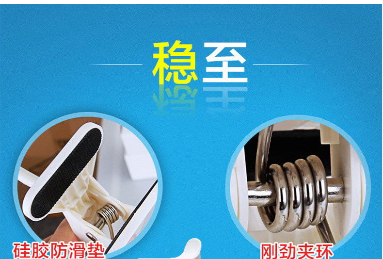 Support téléphone mobile - Ref 1355454 Image 11