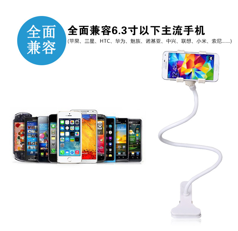 Support téléphone mobile - Ref 1355454 Image 17