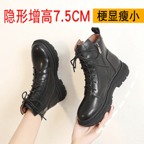 Genuine leather Martin boots womens trendy ins British style 2022 autumn and winter new motorcycle boots inner heightened thick-soled plus velvet short boots