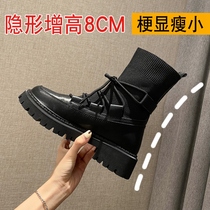 Inner heightened Martin boots womens spring and autumn single boots 2022 new thick-soled British style leather short boots thin womens boots