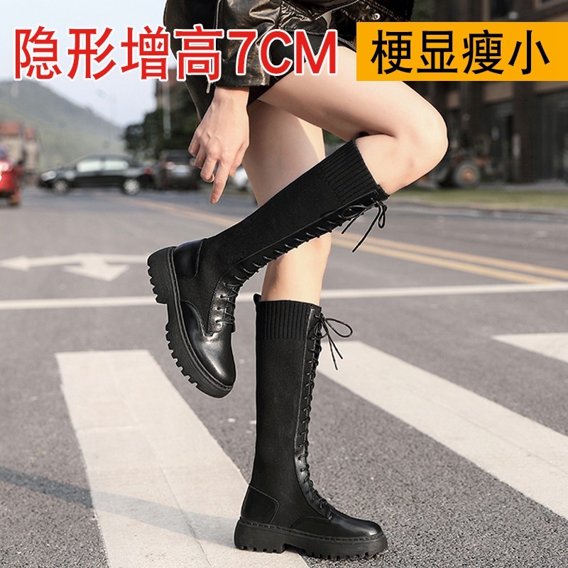 Lace-up boots women's 2022 autumn and winter new elastic high-barrel riding boots but knee-high boots inner heightened riding boots - Taobao