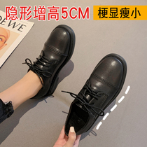 Round toe small leather shoes womens British style with skirt Korean version all-match 2022 spring and autumn new single shoes leather inner heightening womens shoes