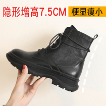 Martin boots womens British style 2022 new autumn and winter plus velvet thin elastic boots all-match inner heightened leather short boots