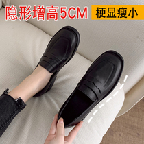 British style black small leather shoes womens soft leather all-match 2022 spring and autumn new loafer single shoes leather inner heightening womens shoes