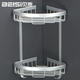 Ужигание туалетного треугольника, ванная комната, туалет, туалетная ванная комната, настенный туалетный настенный туалетный