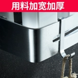 Придать ванной комнате стойки и алюминиевый туалетный прямоугольник