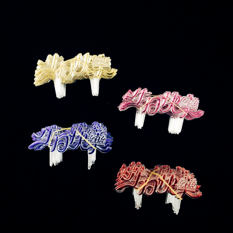 Chinese happy birthday plastic card cake decoration plug-in baking party dessert plug row 100