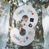 Цифровой воздушный шар, детское вечернее платье для мальчиков и девочек, делается под заказ