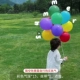 Цветный воздушный шар [Piaoling должен заполнить ингредиенты] Сделайте фотографии, превышающие фильм