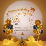 Детский светильник с проектором, декор для мальчиков и девочек, макет