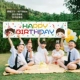 Большой баннер [HappyBirthday] 45*180 см. Заказ, чтобы получить 10 -метровую ленту+пакет установки зажима