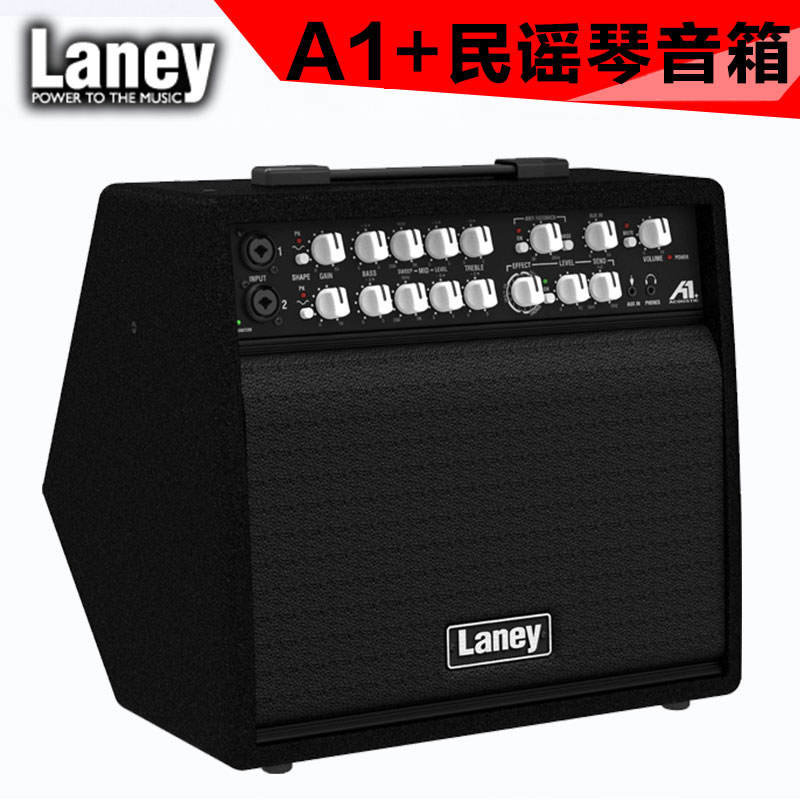 (SOLO harmonica) Laney Laney A1 folk ballad guitar electric box organ slingshot with portable guitar sound box