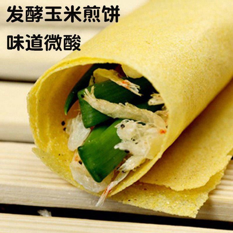 5 kg of authentic Shandong pancakes pure hand-fermented pancakes pure natural corn farmhouse 3 kg of slightly acidic