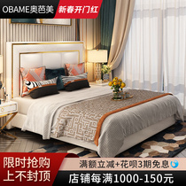 Harbor - style light luxury in red bed American solid wood bed after modern real - wood bed minimalist master bed 1 8 m