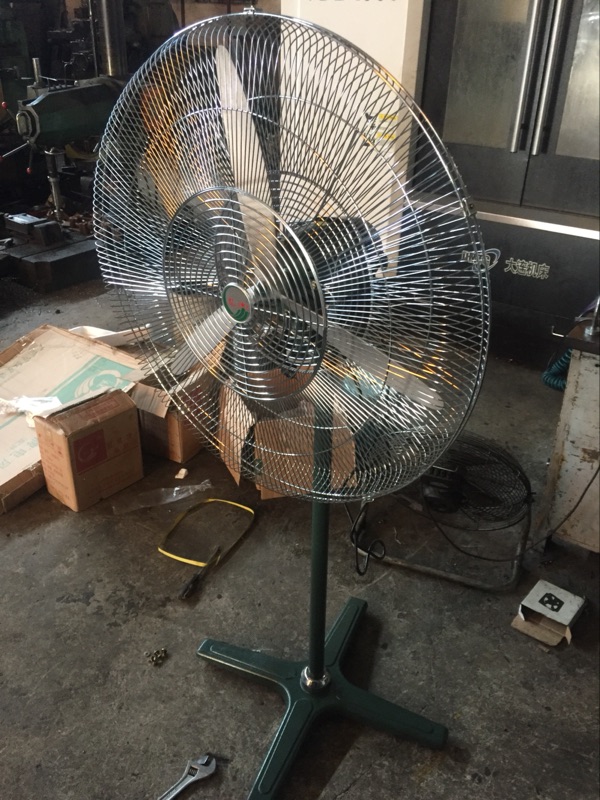 Red Star FS6-750MM Floor Horn Fan FloorIng Industrial Fan 220V (Dense Network Without Speed Regulation)