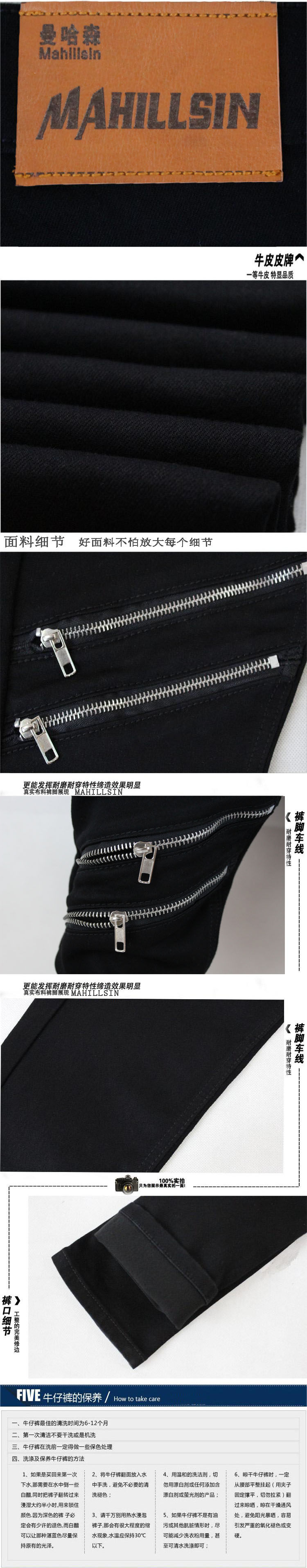 Jeans pour adolescent en coton pour été - Ref 1463223 Image 11