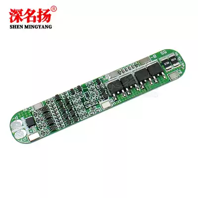 5 String 18 5V18650 lithium battery protection board anti-overcharge overdischarge 21v solar lighting lithium battery protection board