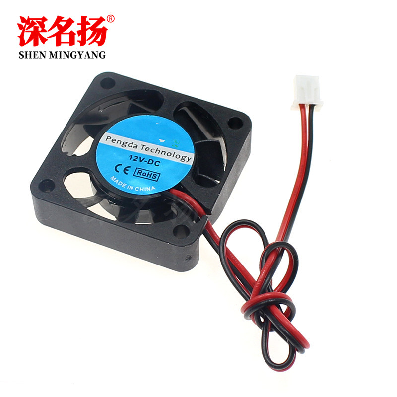 3D printer Makerbot accessories extruder small cooling fan 12V 4010