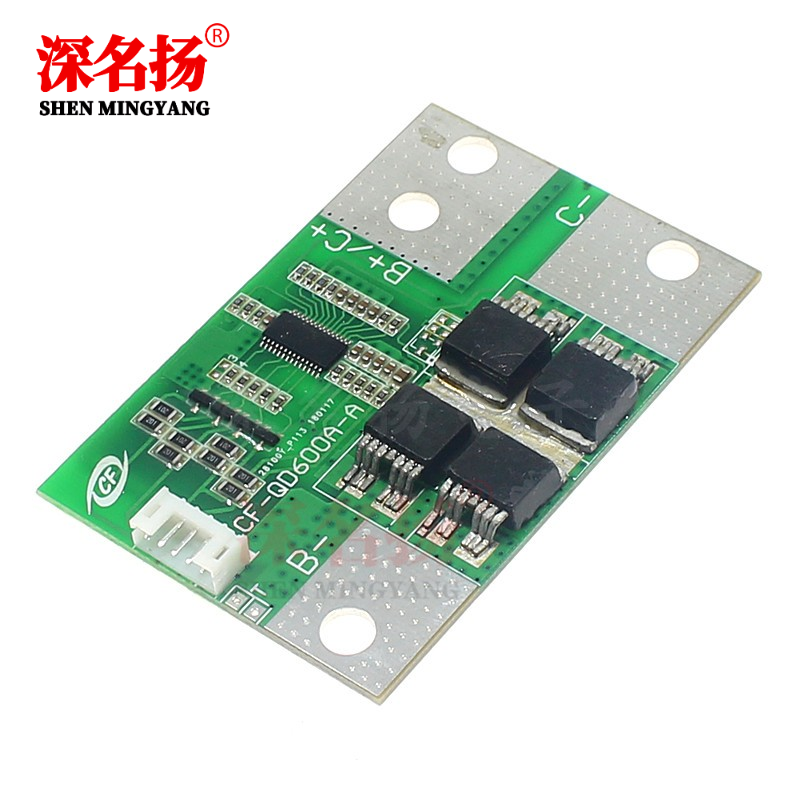 3 strings of 4 strings of 4 strings of 12V - car startup special protection board car startup power protection plate 600A