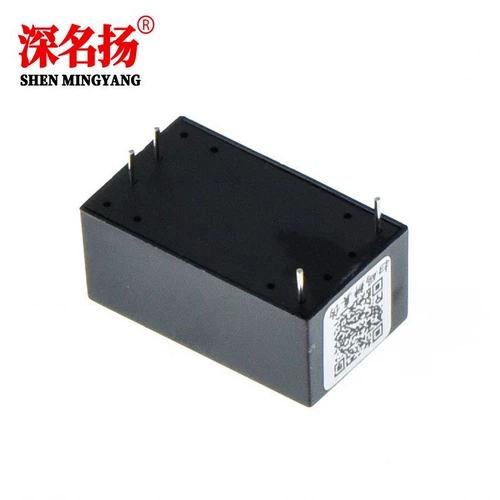 HLK-PM01 PM03PM12 Ultra-Small Power Module 220V до 5V Smart Home Выключатель изоляции AC-DC