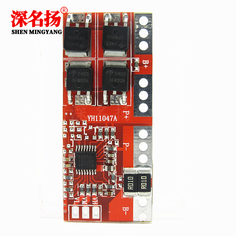 3 strings of 4 strings of lithium battery protection board 30A high current does not need to be activated to automatically restore 14 8V 168V