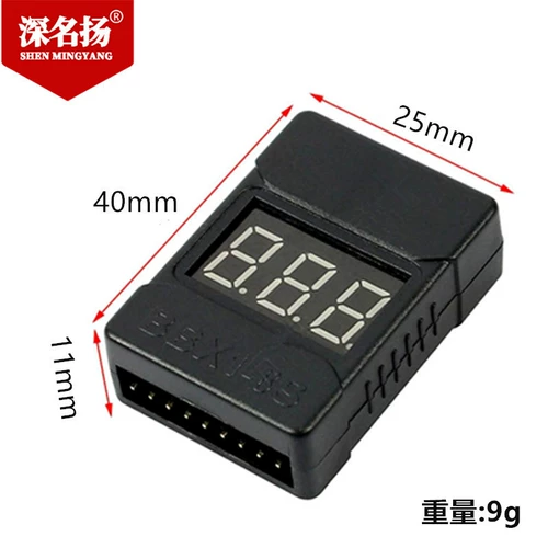 1-8S Power Display/BB Низкое напряжение/сигнал тревоги XB100 Электрический дисплей/дважды-функциональный пчел