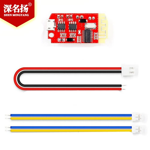 Charlotte tilbury, трехмерный модуль, модифицированные колонки с зарядкой, bluetooth, 5W, 5W