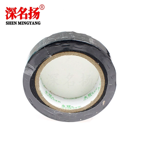 Лента из ПВХ, аксессуары, 10м