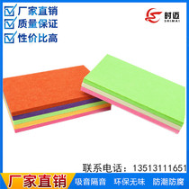 Polyester fiber suction tone board cotton nursery wall decorative harmonica ktv soundproof silencing plate flame retardant furnishing material