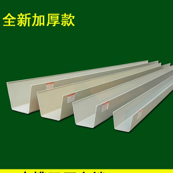 佩维建材