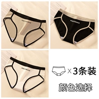 Серый+черный+белый 3