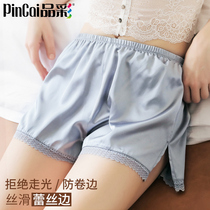 Safety pants womens anti-light summer thin silky satin loose wear shorts Lace Korean version of leggings