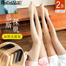 Stockings womens thin spring and autumn anti-hook mercerized legs flesh-colored artifact supernatural naked sense of medium-thick tights summer invisibility