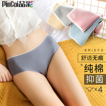 Color womens underwear cotton autumn and winter belly waist fat mm large size lace triangle incognito Japanese cute girl