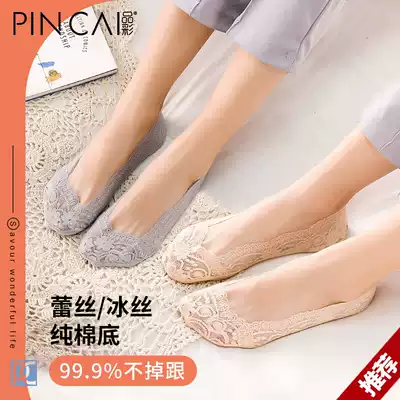 10 pairs of lace stockings children summer thin spring cotton bottom silicone non-slip high heels short socks shallow invisible boat Socks