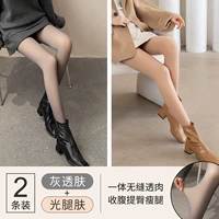 [Нога] прохождение пепла+легкие ноги