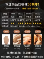 ↓ фавориты+покупка = 30 дней страхования качества+неестественная \ крючковые сумки Компенсация ↓