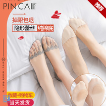 Lace boat socks women shallow mouth invisible summer thin section pure cotton socks bottom silicone non-slip short socks cover high heels anti-drop heel