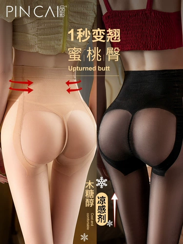 Сверхлегкие демисезонные черные колготки, 2021 года