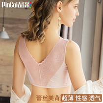 Product color underwear women gather shockproof bra No trace no rims beauty back running vest sports bra set