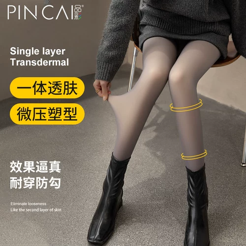 Стюардесса серая черная кожа Артифакт ноги женский осень и зима обнаженные ощущение плюс черные чулки фальшивые мясо весны и осенние тонкие дно носки