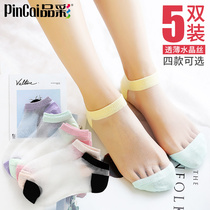 Product color short stockings womens summer thin stockings Womens glass socks Cute womens socks Crystal silk anti-hook silk wear-resistant boat socks