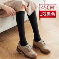 【Теленок 45 см】 1 черный